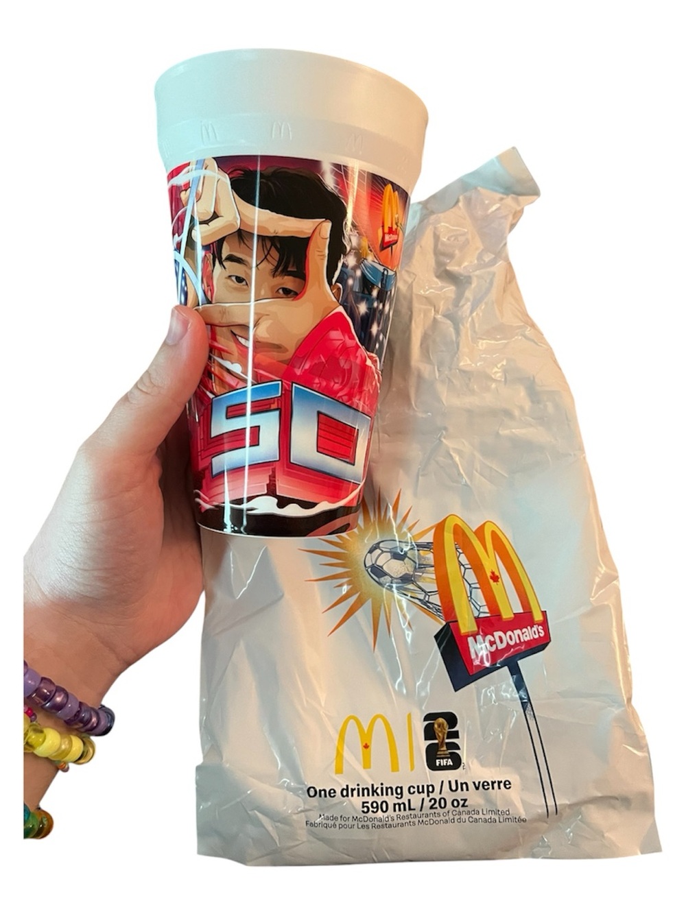 McDonald's FIFA Soccer Drinking Cup 590 mL
